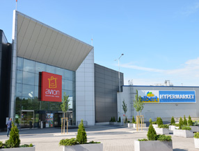 Avion Shopping park vstup do centra